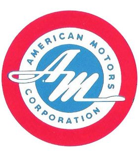AMC Logo (2013)