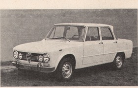 Alfa Romeo Giulia Super 1.3 (1974)