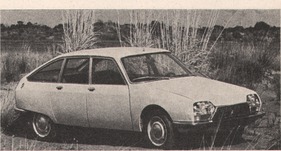  (1971)