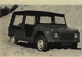 Citroën Méhari (1973) Citroën Méhari (1973)