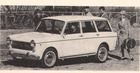 Bild: Fiat 1100 R