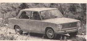 Fiat 124 (1968) Fiat 124 (1968)