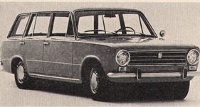 Fiat 124 (1972) Fiat 124 (1972)