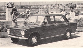 Fiat 124 (1967) Fiat 124 (1967)