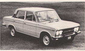  (1980)