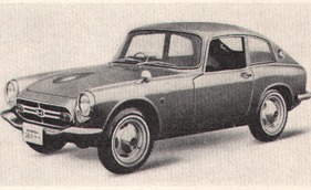 Honda S 600 (1968) Honda S 600 (1968)