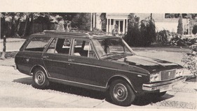 Humber Sceptre (1975)