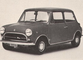  (1974)