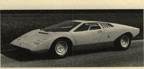 Lamborghini Countach LP 500 (1973)