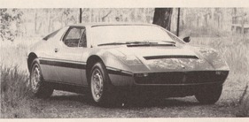 Maserati Merak SS (1978) Maserati Merak SS (1978)