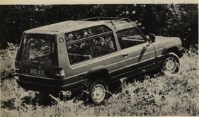  (1979)
