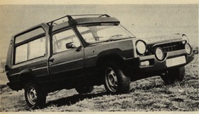  (1979)