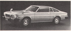 Mazda 121 (Cosmo) & 121 L (Cosmo L) (1980)