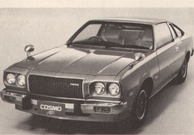 Mazda RX-5 - 1800 (Cosmo) (1976)