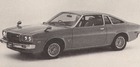 Bild: Mazda RX-5/2000 1800 (Cosmo)