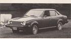 Bild: Mitsubishi Colt Lancer - Celeste 1,2-Liter-Motor