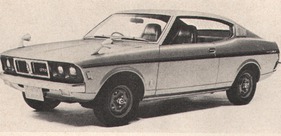 Mitsubishi Galant GTO (1971)