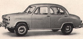 Morris Minor Serie II (1955)