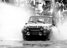 Renault R5 - Renault R5 bei der Rallye Monte Carlo 1979 (1979) Renault R5 - Renault R5 bei der Rallye Monte Carlo 1979 (1979)