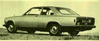 Bild: Rolls-Royce Camargue