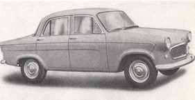 Standard Ensign (1959) Standard Ensign (1959)