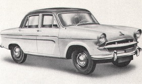 Standard Vanguard III (1957)