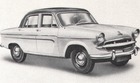 Bild: Standard Vanguard III