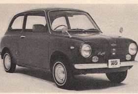 Subaru R-2 (1971) Subaru R-2 (1971)