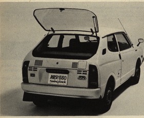 Subaru Rex 550 (1979) Subaru Rex 550 (1979)