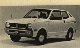 Subaru Rex (1973) Subaru Rex (1973)