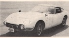 Bild: Toyota 2000 GT