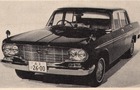 Bild: Toyota Crown Eight