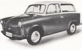 Trabant (1961)