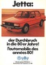 Bild: VW Jetta (1980)