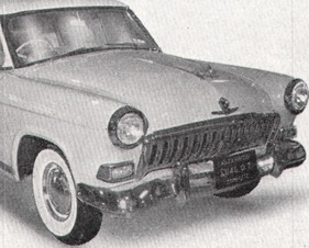 Wolga M 21 (1962)